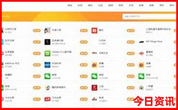 澳门今晚必开一肖期期