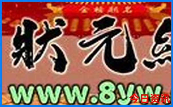 北京各景点门票价格一览表