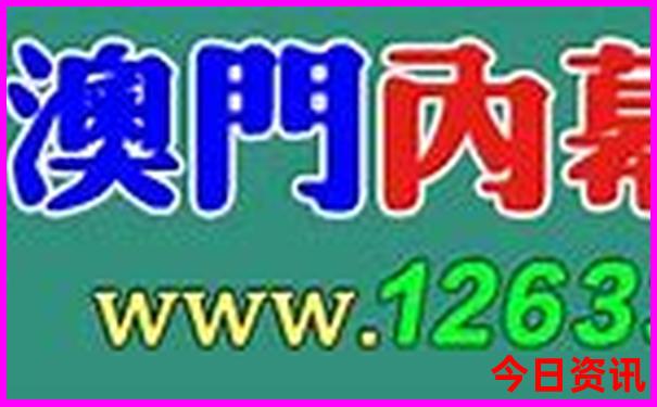 龙门县旅游景点推荐